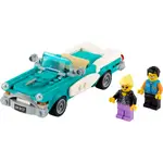 【樂富】二手極新 LEGO 樂高 40448 IDEAS 復古老爺車 VINTAGE CAR 古董車 台中可面交