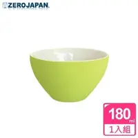 在飛比找金石堂優惠-【ZERO JAPAN】典藏之星杯（青草綠）180cc