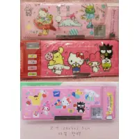 在飛比找蝦皮購物優惠-Hello Kitty 鉛筆盒 Sanrio奇幻樂園 四按鍵