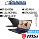 MSI微星 Katana GF66 12UEK-1230TW i7/RTX3060 15吋 電競筆電