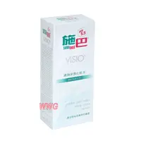 在飛比找蝦皮商城優惠-sebamed 施巴PH5.5 嬌顏保濕化粧水200ML，門