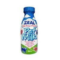 在飛比找蝦皮購物優惠-ZEAL 牛奶 真致紐西蘭犬貓專用鮮乳 (不含乳糖) 寵物鮮