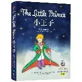 在飛比找遠傳friDay購物優惠-小王子 The Little Prince[88折] TAA