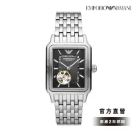 在飛比找momo購物網優惠-【EMPORIO ARMANI 官方直營】Diego 復古都