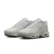 A-COLD-WALL x Nike Air Max Plus 全白 FD7855-002 US8 全白