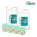 【GREEN 綠的】抗菌潔手乳加侖桶_茶樹清香3800MLX2+香氛保濕乾洗手凝露_葡萄柚&萊姆40MLX4(洗手乳/乾洗手)