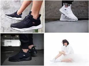 【韓國限定】REEBOK FURYLITE 復興系列 復古慢跑鞋 黑武士 經典時尚 運動風 情侶鞋 余文樂 水原希子