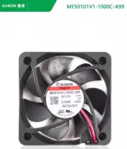 SUNON MF50101V1-1000C-A99 5010 12V 0.84W 5800rpm Maglev Silent Cooling Fan