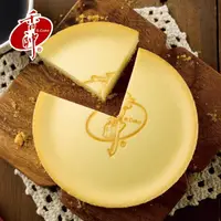 在飛比找momo購物網優惠-【香帥】純味重乳酪6吋蛋糕兩入