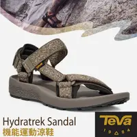 在飛比找PChome商店街優惠-【TEVA】男 Hydratrek Sandal 可調式 耐