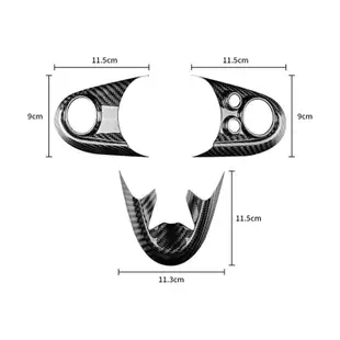 汽車方向盤套真硬碳纖維貼紙適用於 Mini Cooper Clubman F54 F55 F56 F60 Country