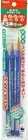 New Pentel Artist Brush Neo Sable Three Set XZBNR-3S from Japan