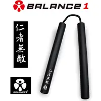 在飛比找PChome24h購物優惠-BALANCE 1 安全泡棉雙節棍(2入-習武 訓練)