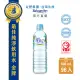 【TaiwanYes台海生技】深命力海洋深層水600mlx4箱 - 原廠直營(共96入)