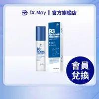 在飛比找蝦皮商城優惠-【Dr. May美博士】專業B3抗痘化妝水125ml (會員