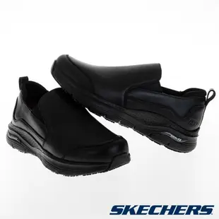SKECHERS 男工作鞋 ARCH FIT SR 200060BLK Arch Fit 廚師鞋 200060BLK