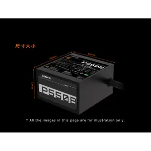【GIGABYTE 技嘉】GP-P550B 550W 80Plus 銅牌 電源供應器