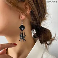 在飛比找Yahoo!奇摩拍賣優惠-誇張蜘蛛耳環暗黑少女街頭酷蜘蛛創意設計耳環配飾-