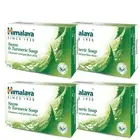 4 X Himalaya Herbals Neem & Turmeric Soap 75 gms FREE SHIP