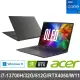 【Acer 宏碁】14.5吋i7 RTX獨顯效能筆電(Swift X/SFX14-71G-72ZX/i7-13700H/32G/512G/RTX4050/W11)