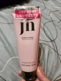 在飛比找露天拍賣優惠-韓國Jenny house免沖洗護髮素150ml/豐盈洗髮精