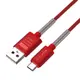 GOLF USB 轉 Micro USB 雷霆系列 尼龍網格傳輸線(1M)-紅色