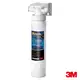 3M 前置樹脂軟水系統 3RF-S001-5 軟化水質 解決水垢 口感滑順甘甜(聊聊有優惠)