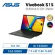 [欣亞] ASUS Vivobook S15 OLED S5504VA-0132K13500H 午夜黑 華碩OLED輕薄高效筆電/i5-13500H/Iris Xe/16GB DDR5/512GB PCIe/15.6吋 2.8K OLED/W11/含原廠包包及滑鼠