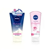 在飛比找HOTAI購優惠-【妮維雅 NIVEA】泡沫珍珠+玫瑰淨白潔面乳 2入組