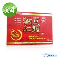 在飛比找PChome24h購物優惠-【遠東生技】超氧複方納豆紅麴膠囊 30粒 (4盒組)