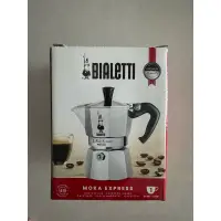 在飛比找蝦皮購物優惠-Bialetti 比亞樂堤 經典摩卡壺MOKA1杯份