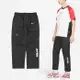 Nike 長褲 NSW Air Pants 男款 黑 白 防潑水 褲腳拉鍊 休閒 多口袋 工作褲 CU4172-010