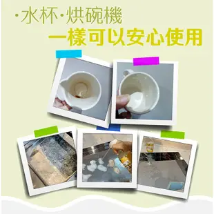 【百匡】酵呵呵 94%天然鳳梨檸檬水垢泡泡噴 500ML-UNA (一瓶泡沫噴霧瓶+一瓶補充瓶)