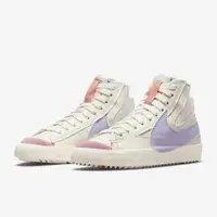 在飛比找PChome24h購物優惠-【NIKE】BLAZER MID 77 JUMBO 男 運動