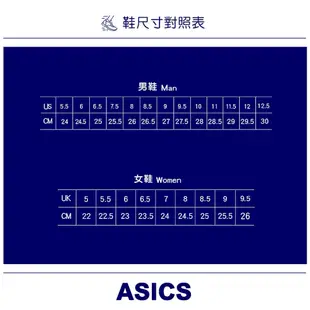 ASICS 男 JOLT 3(4E) 慢跑鞋 超寬楦 日常穿搭 入門款 - 011B041101