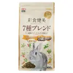 日本GEX 彩食健美 兔子飼料800G【4安扣貓】兔飼料 幼兔飼料 老兔飼料 毛球飼料 肥胖 化毛飼料