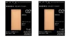 2 x Kanebo Kate Skin Cover Filter Foundation #01 refills