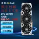 【最低價】【公司貨】索泰 全新 RTX4070TI 4090 天啟 OC 電競游戲電腦高頻獨立顯卡