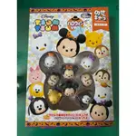 迪士尼疊疊樂萬聖節套組 TSUM TSUM 現貨正版 盒損 9成新