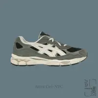 在飛比找蝦皮商城優惠-ASICS GEL NYC 奶油灰綠 復古 運動 休閒鞋 1