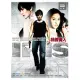 IRIS特務情人(1~10集) 2DVD