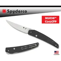 在飛比找蝦皮購物優惠-Spyderco美國蜘蛛IKUCHI折刀碳纖維柄CPM S3