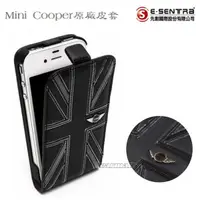 在飛比找樂天市場購物網優惠-【$299免運】葳爾洋行 Wear 大英國協【Mini Co