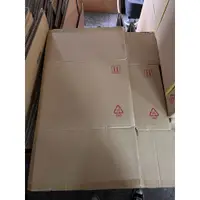 在飛比找蝦皮購物優惠-【工具象】紙箱 二手 二手紙箱 ab浪 五層 硬 包貨 搬家