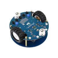 在飛比找Yahoo!奇摩拍賣優惠-微雪 micro:bit V2智能小車機器人 圖形化編程 避