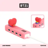 在飛比找蝦皮商城優惠-BT21 BABY USB 集線器-TATA[現貨供應]