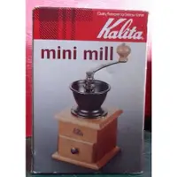 在飛比找蝦皮購物優惠-Kalita 迷你手搖咖啡磨豆機 手動研磨機