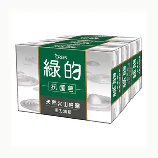 GREEN 綠的 藥皂 抗菌皂-火山白泥/茶樹精油/燕麥精華 (3入/組) 憨吉小舖
