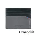 CROCODILE 鱷魚皮件 卡片夾 名片 簡約超薄 義大利真皮卡夾 0203-14005-07- 灰色