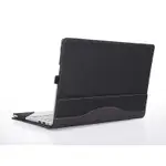 ❈適用於 HP ELITEBOOK 840 845 645 G9 G7 G8 G9 X360 1040 G5 C